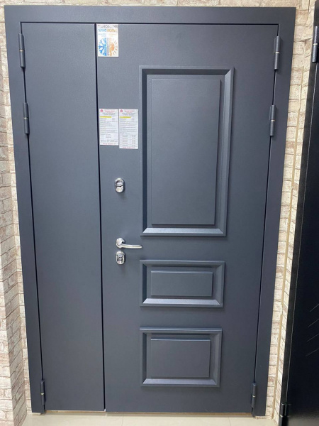 ТЕРМО СЕРАЯ (НЕСТАНДАРТ)